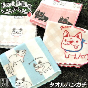 yX|Cg10{I12/1()܂ŁzyShinzi Katohzwt`uhbO(̂)x^InJ` 23×23cm K[[ Q CNWFbg K[[nJ` ObY G VWJgE J