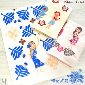 yGg[&wōőP12{IzyShinzi KatohzwtK[x tFCX^I 30×85cm ׂ K[[ Q VWJgE JgEVW v[g t_X t C An nCrXJ