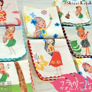 yShinzi KatohzwtK[x ^InJ` 23×23cm K[[ Q K[[nJ` VWJgE t_X C An nCrXJX nC \ v[g Mtg { Y B