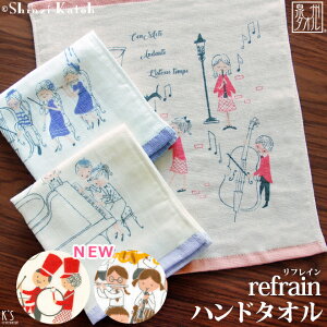 yGg[&3wōőP12{IzyShinzi KatohzwtCxnh^I 30×32cm K[[ Q K[[^I sAm\ yG G RN[ VWJgE { Y B^