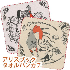 yX|Cg10{I11/16()܂ŁzyAEgbgiFSKzwAXubNx ^InJ` 23×23cm K[[ Q K[[nJ` b ^I`[t nJ`^I VWJgE J