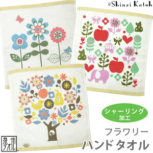 yAEgbgiFSKzwt[x nh^I 34×35cm V[O  t[  VWJgE JgEVW QXg^I { Y B^I ct ۈ珊  yN