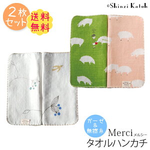 y2Zbg zwV[x ^InJ` 28×28cm K[[ Q K[[nJ` nJ`^I VWJgE JgEVW { Y B^I  r  yAEgbg