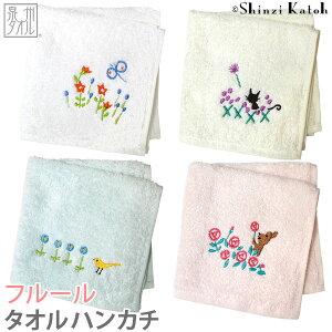 yX|Cg10{I11/3܂ŁzyAEgbgiFSKzwt[x ^InJ` 25×25cm hJ nJ`^I VWJgE JgEVW  lR N} v[g Mtg 蕨 