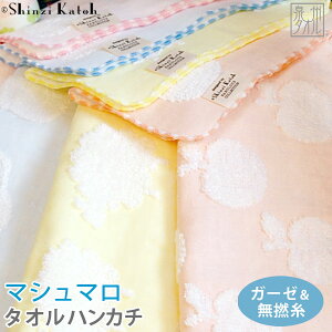 yAEgbgiFSKzw}V}x ^InJ` 23×23cm K[[ Q X[s} K[[nJ` JgEVW  VWJgE JgEVW { Y B^I ct 