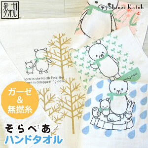 yAEgbgiFSKzwׂ K[[x nh^I 34×36cm K[[ Q I[KjbNgp K[[^I 낭  VWJgE JgEVW { Y B^I 