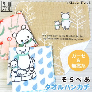 yX|Cg10{I11/3܂ŁzyAEgbgiFSKzwׂ K[[x ^InJ` 23×23cm K[[ Q I[KjbNgp K[[nJ` 낭  VWJgE Jg