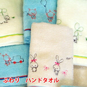 yX|Cg7{I10/13܂ŁzyAEgbgiFSKzwӂxnh^I 34×40cm Q hJ QXg^I ڂ  q ct ۈ牀  VWJgE JgEVW 