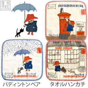 yX|Cg10{I12/1()܂ŁzyShinzi KatohzwpfBgxA sOgx ^InJ` 23×23cm X[s} V[O VWJgE JgEVW N}  ObY  ct