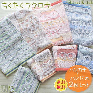 y2Zbg zwtNEx nJ`nh^IZbg 23×23cm 34×37cm ӂ낤   VWJgE JgEVW WK[h { B^I yAEgbg