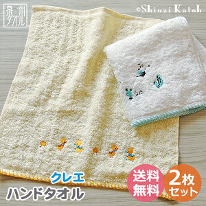 y2Zbg z wNGx nh^I 34×35cm Qʎ Xeb`  VWJgE JgEVW QXg^I ڂ { Y B^I yAEgbgiFS