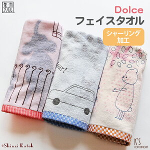 yAEgbgiFSKzwh`FFV[Ox tFCX^I 34×80cm y炩z   VWJgE JgEVW Aj} q Y { B^I yN[|zz