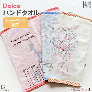 yAEgbgiFSKzwh`FFV[Ox nh^I 34×35cm y炩z   VWJgE JgEVW QXg^I ڂ Aj} q { B^I y