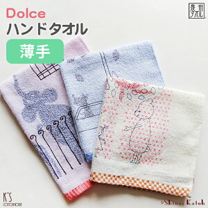 yX|Cg10{I11/3܂ŁzyAEgbgiFSKzwh`FFx nh^I 34×35cm ypz   VWJgE JgEVW QXg^I ڂ Aj} q o