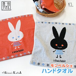 yAEgbgiFSKzyzwyVF Mon peluchex nh^I 34×35cm QXg^I ڂ AbvP JgEVW VWJgE  { B^I ETM 