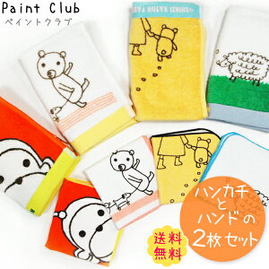 yzwyCgNux 2Zbg ynJ`nh^Iz 23×23cm 34×35cm V[O VWJgE JgEVW k q Y { B^I yAEgbg