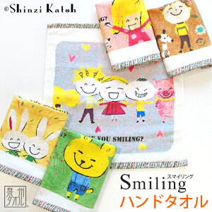 yAEgbgiFSKzwX}COx nh^I 34×35cm V[O X[s} VWJgE JgEVW q 킢 B^I  Aj} LbY j̎q ̎q {