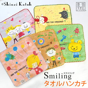 yAEgbgiFSKzwX}COx ^InJ` 23×23cm V[O X[s} VWJgE JgEVW q 킢 B^I LbY j̎q ̎q  { Y