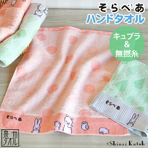 yX|Cg10{I11/16()܂ŁzyAEgbgiFSKzwׂ VL[x nh^I 34×37cm xxO Q QXg^I VN} 낭  VWJgE JgEV