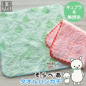 yX|Cg10{I11/16()܂ŁzyAEgbgiFSKzwׂ VL[x ^InJ` 23×23cm xxO Q nJ`^I VN} 낭  VWJgE Jg