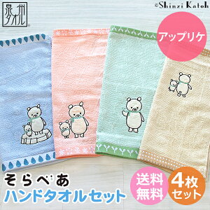 y4Zbg z wׂ AbvPx nh^I 34×35cm I[KjbNgp Q QXg^I 낭  JgEVW { Y B^I yAEgbgi