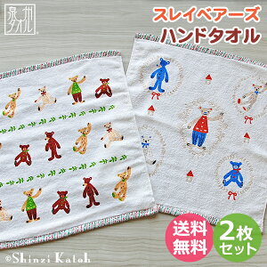 y2Zbg z wXCxA[Yx nh^I 34×35cm V[O VWJgE JgEVW  NX}X  N} F { Y B^I QXg^I ڂ