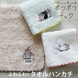 楽天市場 幼稚園 お友達 引っ越し プレゼント 日用品雑貨 文房具 手芸 の通販