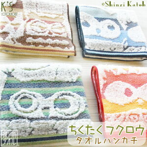 yGg[&3_wōőP12{IzyAEgbgiFSKzwtNEx^InJ` 23×23cm ~jnJ` WK[h Q  ӂ낤 ~~YN   VWJgE 
