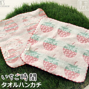 yXP5{I10/17()9:59܂ŁzyAEgbgiFSKzwԁx^InJ` 23×23cm WK[h ÔQ ~jnJ` VWJgE JgEVW { Y B^I IXX