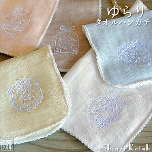 yX|Cg10{I12/1()܂ŁzyShinzi Katohzwx^InJ` 23×23cm K[[ Q nJ`  hJ |Cg  lR Zj[ VWJgE JgEVW {