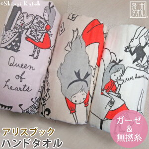 yGg[&3wōőP15{IzyAEgbgiFSKzwAXubNx nh^I 34×35cm K[[ Q K[[^I b QXg^I VWJgE JgEVW { 