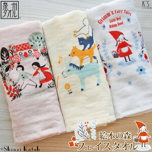 yX|Cg5{I10/9܂ŁzyShinzi KatohzwG{̐XxtFCX^I 34×85cm K[[ Q K[[^I VWJgE JgEVW { Y B^I lC Ԃ IXX 