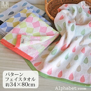 yX|Cg10{I11/3܂Łzwp^[x tFCX^I 34×80cm B^I ÔQ WK[h ʉ  hbv lp L[u  ӂ y  ~J Y { ^I I