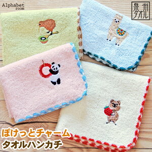 wۂƃ`[x^InJ` 23×23cm hJ  Aj} ÔQ ^I`[t nJ` { Y B^I w ct ۈ牀 t[c  p_ v[g Mtg 