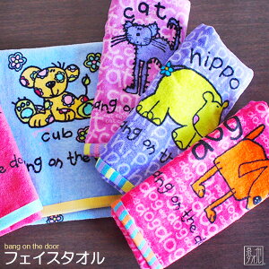 yX|Cg10{I12/1()܂Łzwbang on the doorxtFCX^I 34×80cm V[O { B^I 100 lC IXX w q oO CMX p G{  L  Jo