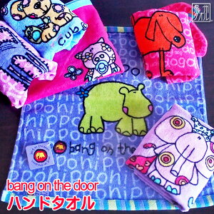 yX|Cg10{I11/3܂Łzwbang on the doorxnh^I 34×35cm V[O QXg^I ڂ { B^I 100 lC IXX w q oO CMX p G