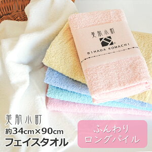 yX|Cg10{I11/16()܂Łzw:OpC^Cvx tFCX^I 34cm×90cm() ߁yB^Iz{ Y B^IlC Mtg 蕨 IXX yN