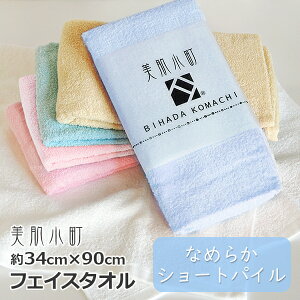 yX|Cg10{I11/16()܂Łzw:iV[gpC ^Cvjx tFCX^I 34cm×90cm()yB^Iz{ Y B^I ^I lC Mtg 蕨