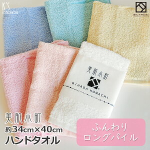 yGg[&wōőP12{Izw:OpC^Cvx nh^I 34×40cm ߁yB^Iz{ Y B^I    ~J ~ [ RpN