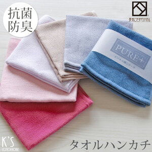 yX|Cg10{I12/1()܂ŁzwsAvXx ^InJ` 25×25cm yRۖhLzK[[^I NrI yB^Iz K[[nJ` { Y  am 