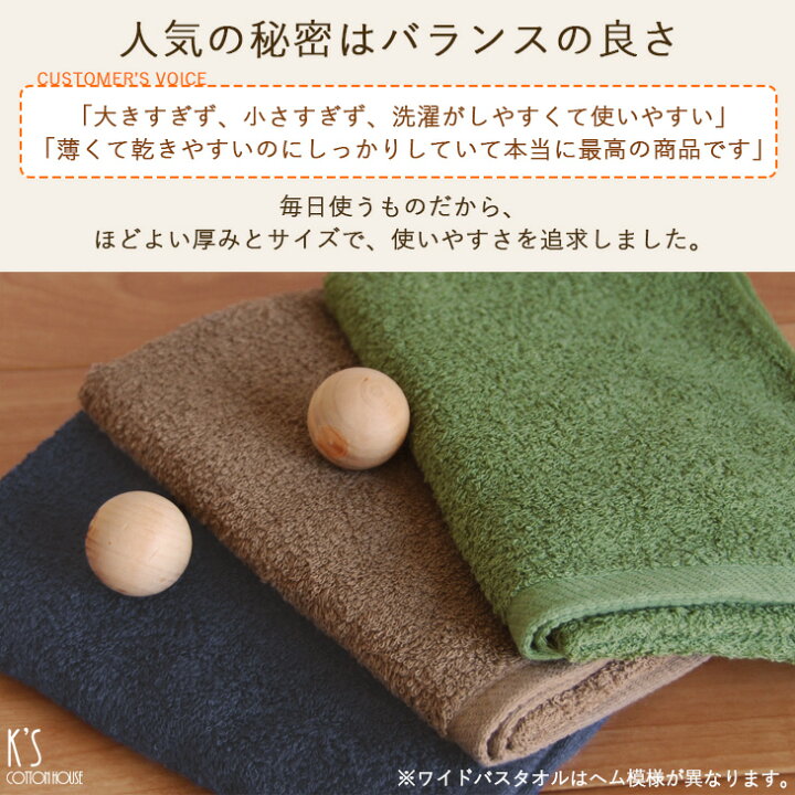 楽天市場】○【2枚セット10％OFF送料無料!】『普段使いにぴったり 