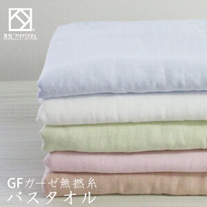 yX|Cg10{I12/1()܂ŁzwGFQK[[x oX^I 65×120cm K[[ Q K[[^I yB^Iz { Y B^I ӂ 炩   