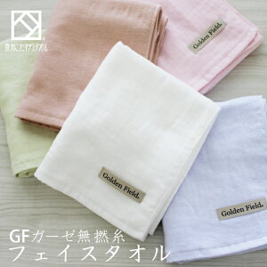 yGg[&3wōőP15{IzwGFQK[[x tFCX^I 34×85cm K[[ Q K[[^I yB^Iz { Y B^I  ӂ 炩 