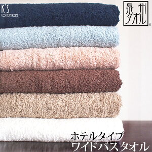 yGg[&3wōőP15{Izwze^Cvx ChoX^I 唻 70×130cm Pi zeX^C^I zedl ze^I { Y B^I v[g lC Mtg 