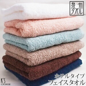 yX|Cg10{I12/1()܂Łzwze^Cvx tFCX^I 34×80cm Pi zeX^C^I zedl ze^I { Y B^I LO v[g lC M