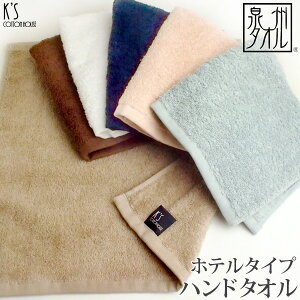 yX|Cg10{I12/1()܂Łzwze^Cvx nh^I 34×35cm Pi ڂ QXg^I zeX^C^I zedl ze^I { Y B^I j 