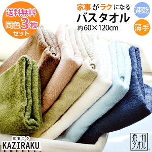 yF3Zbg!zwƎNx oX^I 60×120cm ^I ^I  ~J ~ Z [ ȃXy[X RpNg Y { B^I zQ 100