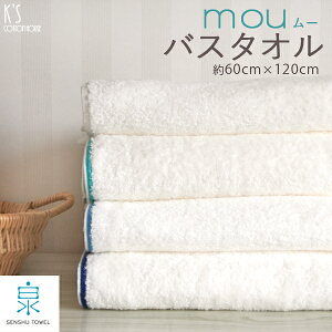 yX|Cg10{I11/3܂Łzwmoui[jx oX^I 60×120cm ÔQ TtH[L yƂƂɐ B^Iz הԎ  n 炩 Vv { Y B^I