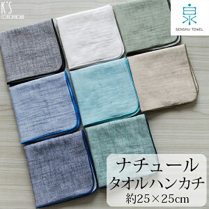 yX|Cg10{I12/1()܂Łzwi`[x^InJ` 25×25cm K[[pC K[[^I yƂƂɐ B^Iz   { Y B^I lC Ԃ I