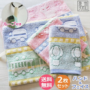 y2ZbgzwX[[hxynhtFCX^I2Zbgz 34×38cm 34×80cm [vt WK[h ÔQ nh^I { Y B^I ct ۈ牀 